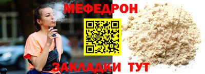 гидра Рязань