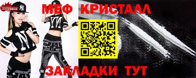 гидра Рязань