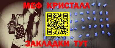 гидра Рязань