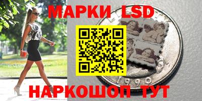 метадон Рыбинск