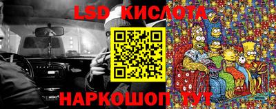 метадон Рыбинск
