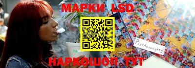 метадон Рыбинск