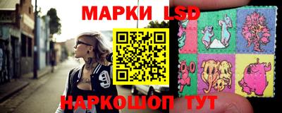 ALPHA-PVP Рузаевка