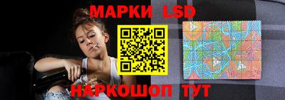 метадон Рыбинск