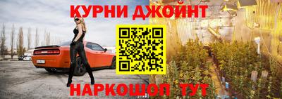 метадон Рыбинск