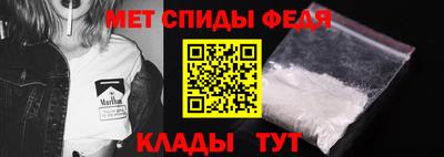 гидра Рязань