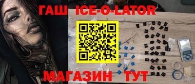 метадон Рыбинск