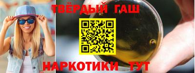ALPHA-PVP Рузаевка